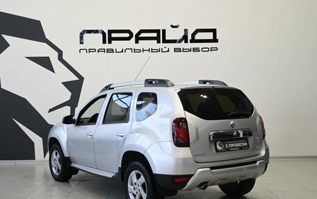 Renault Duster I рестайлинг, 2015 год, 1 299 900 рублей, 6 фотография