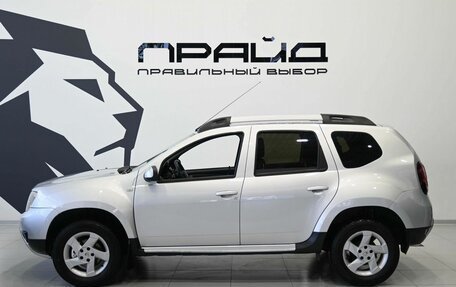 Renault Duster I рестайлинг, 2015 год, 1 299 900 рублей, 8 фотография