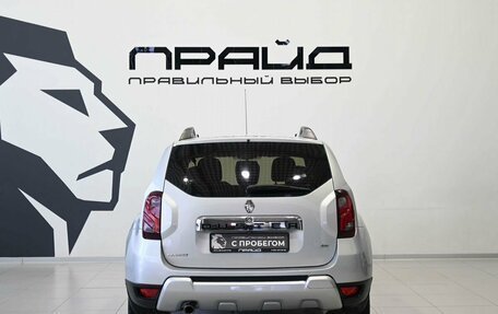 Renault Duster I рестайлинг, 2015 год, 1 299 900 рублей, 4 фотография