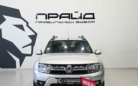 Renault Duster I рестайлинг, 2015 год, 1 299 900 рублей, 2 фотография