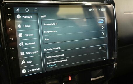 Renault Duster I рестайлинг, 2015 год, 1 299 900 рублей, 17 фотография