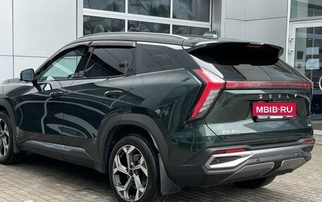 Geely Atlas, 2024 год, 2 990 000 рублей, 5 фотография