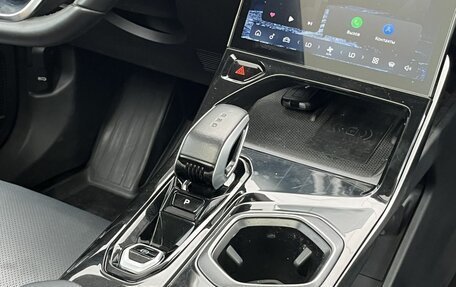 Geely Atlas, 2024 год, 2 990 000 рублей, 15 фотография