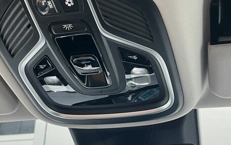 Geely Atlas, 2024 год, 2 990 000 рублей, 16 фотография