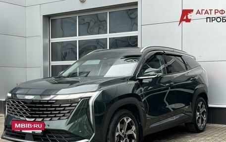 Geely Atlas, 2024 год, 2 990 000 рублей, 3 фотография