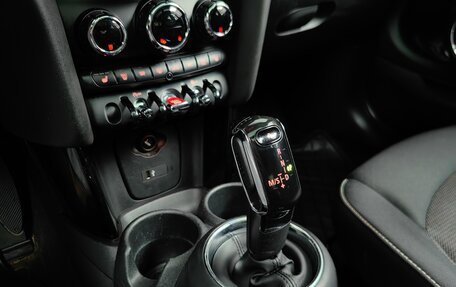MINI Hatch, 2019 год, 1 698 000 рублей, 17 фотография