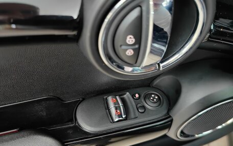 MINI Hatch, 2019 год, 1 698 000 рублей, 24 фотография