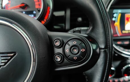 MINI Hatch, 2019 год, 1 698 000 рублей, 20 фотография