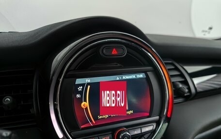 MINI Hatch, 2019 год, 1 698 000 рублей, 14 фотография