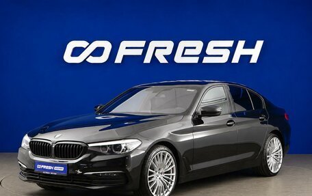 BMW 5 серия, 2020 год, 3 399 077 рублей, 5 фотография