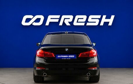 BMW 5 серия, 2020 год, 3 399 077 рублей, 4 фотография