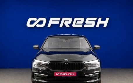 BMW 5 серия, 2020 год, 3 399 077 рублей, 3 фотография