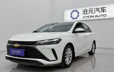 Chevrolet Monza, 2022 год, 920 000 рублей, 1 фотография