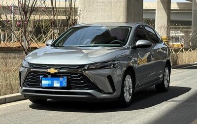 Chevrolet Monza, 2022 год, 950 000 рублей, 1 фотография