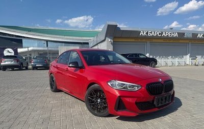 BMW 1 серия, 2022 год, 1 850 000 рублей, 1 фотография
