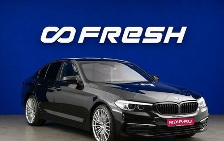 BMW 5 серия, 2020 год, 3 399 077 рублей, 1 фотография