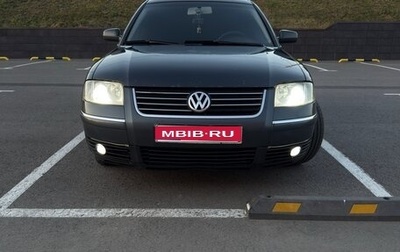 Volkswagen Passat B5+ рестайлинг, 2003 год, 520 000 рублей, 1 фотография