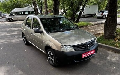 Renault Logan I, 2010 год, 195 000 рублей, 1 фотография