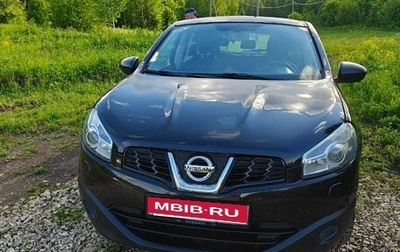 Nissan Qashqai, 2013 год, 949 999 рублей, 1 фотография