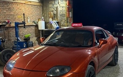 Mitsubishi FTO, 1995 год, 650 000 рублей, 1 фотография