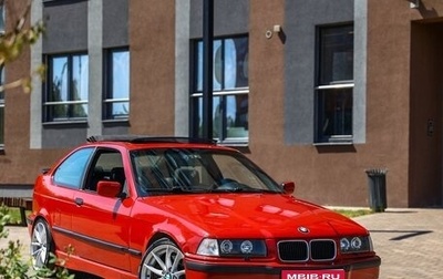 BMW 3 серия, 1997 год, 550 000 рублей, 1 фотография