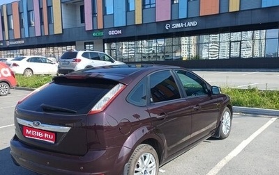 Ford Focus II рестайлинг, 2008 год, 667 000 рублей, 1 фотография