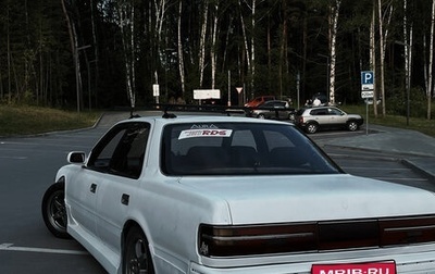Toyota Cresta, 1990 год, 370 000 рублей, 1 фотография