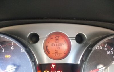 Nissan Qashqai, 2008 год, 500 000 рублей, 1 фотография