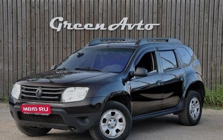 Renault Duster I рестайлинг, 2015 год, 500 000 рублей, 1 фотография