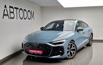 Audi A5, 2026 год, 6 390 000 рублей, 1 фотография
