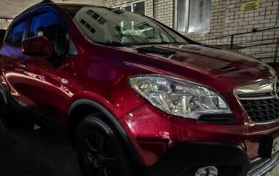 Opel Mokka I, 2014 год, 1 178 000 рублей, 1 фотография