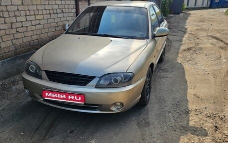 KIA Spectra II (LD), 2007 год, 240 000 рублей, 1 фотография