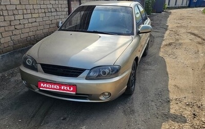 KIA Spectra II (LD), 2007 год, 240 000 рублей, 1 фотография