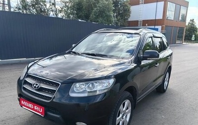 Hyundai Santa Fe III рестайлинг, 2008 год, 1 200 000 рублей, 1 фотография