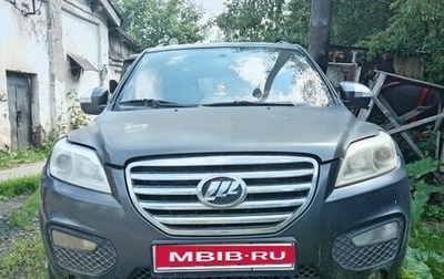 Lifan X60 I рестайлинг, 2014 год, 180 000 рублей, 1 фотография