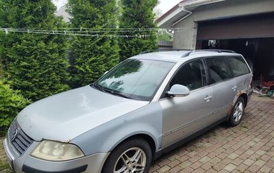 Volkswagen Passat B5+ рестайлинг, 2005 год, 330 000 рублей, 1 фотография