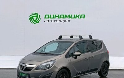 Opel Meriva, 2011 год, 495 000 рублей, 1 фотография