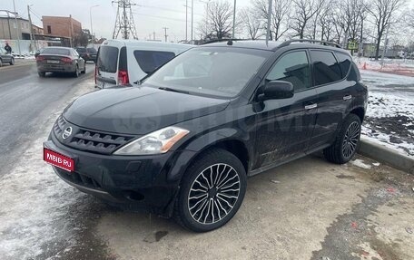 Nissan Murano, 2006 год, 750 000 рублей, 1 фотография