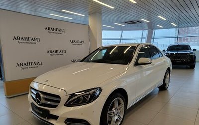 Mercedes-Benz C-Класс, 2014 год, 1 700 000 рублей, 1 фотография