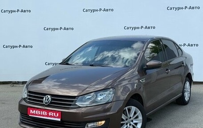 Volkswagen Polo VI (EU Market), 2019 год, 1 300 000 рублей, 1 фотография