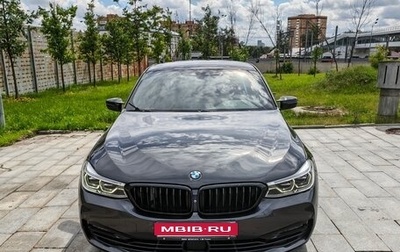 BMW 6 серия, 2019 год, 3 830 000 рублей, 1 фотография