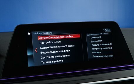 BMW 5 серия, 2020 год, 3 399 077 рублей, 22 фотография