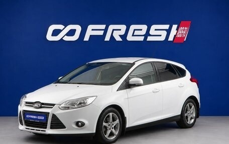 Ford Focus III, 2012 год, 1 049 077 рублей, 5 фотография