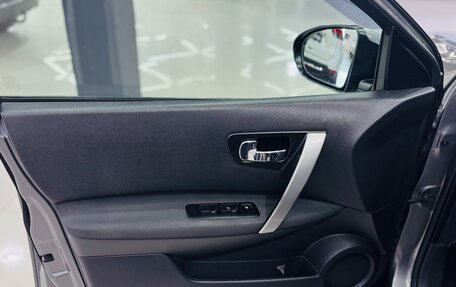 Nissan Qashqai, 2011 год, 949 000 рублей, 9 фотография