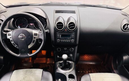 Nissan Qashqai, 2011 год, 949 000 рублей, 10 фотография