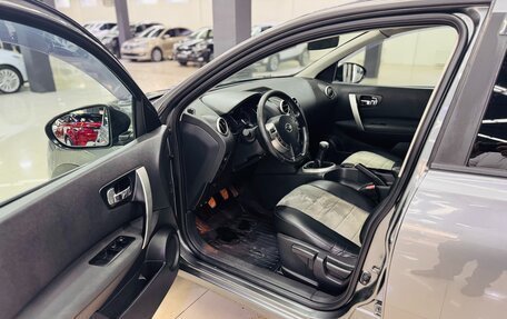 Nissan Qashqai, 2011 год, 949 000 рублей, 8 фотография