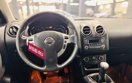 Nissan Qashqai, 2011 год, 949 000 рублей, 11 фотография