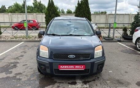 Ford Fusion I, 2008 год, 270 000 рублей, 2 фотография