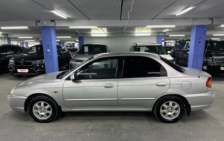KIA Spectra II (LD), 2007 год, 349 000 рублей, 8 фотография