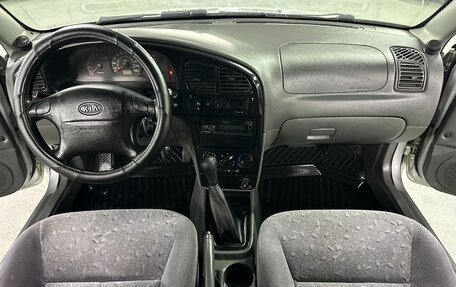 KIA Spectra II (LD), 2007 год, 349 000 рублей, 13 фотография